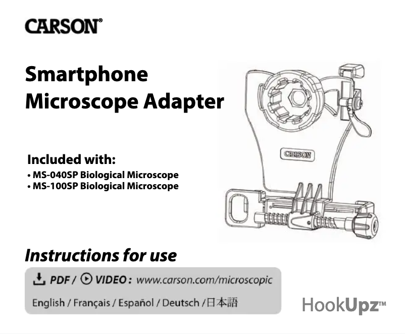 Imagen de la primera página del manual del dispositivo MS-100SP