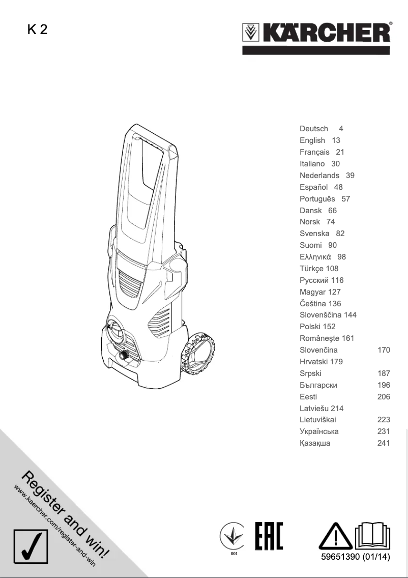 Imagen de la primera página del manual del dispositivo K 2 CAR
