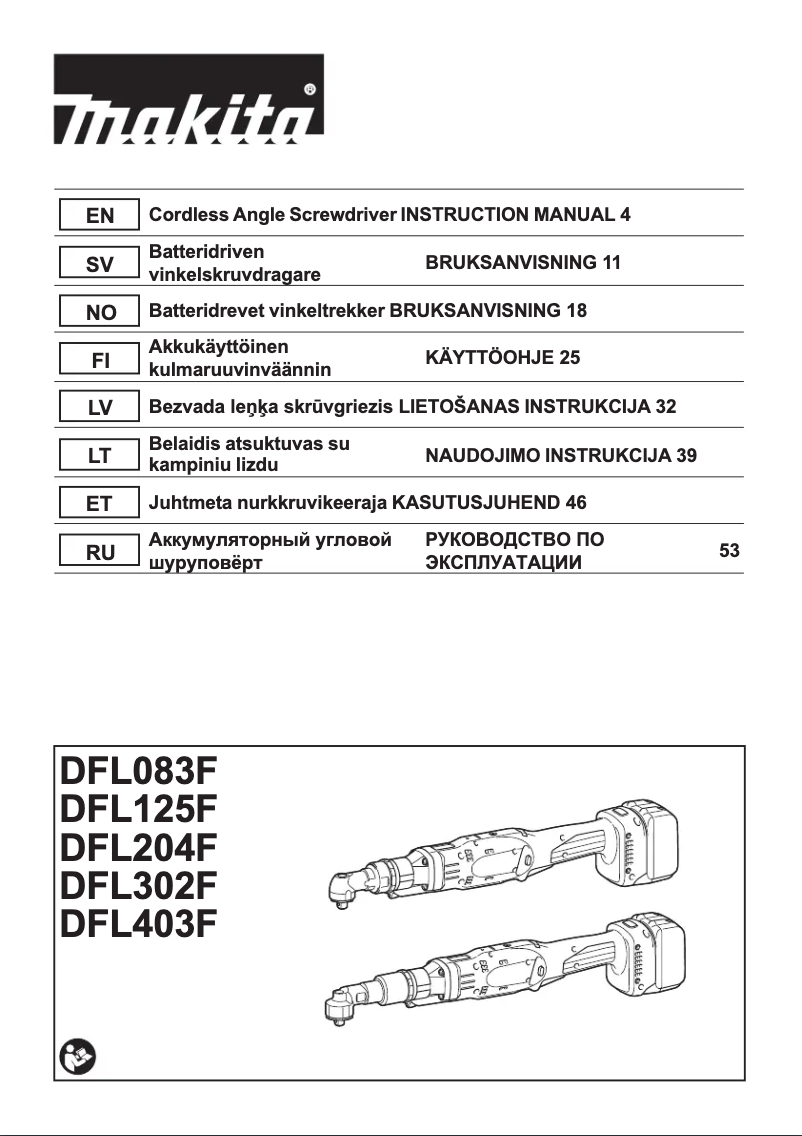 Imagen de la primera página del manual del dispositivo DFL125F