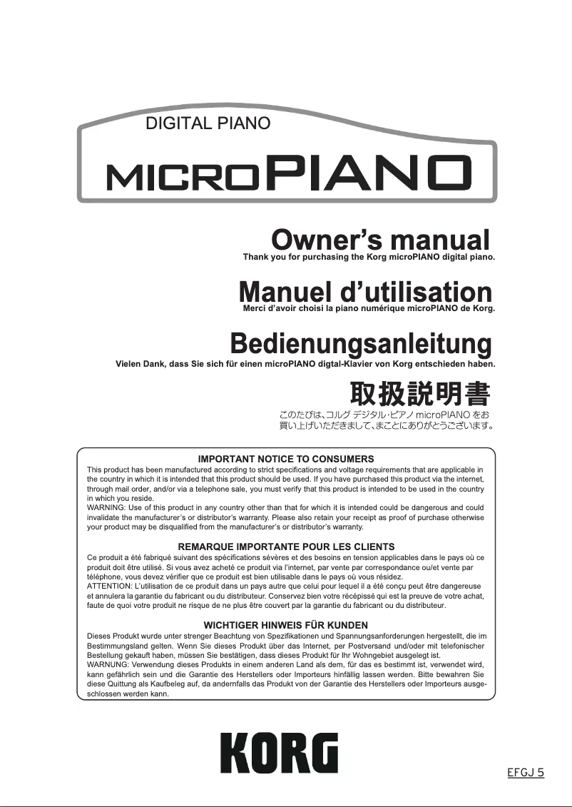 Página 1 del manual Manual de usuario Korg microPIANO