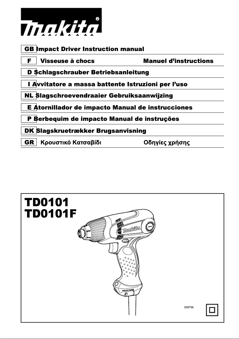 Página 1 del manual Manual de usuario Makita TD0101F