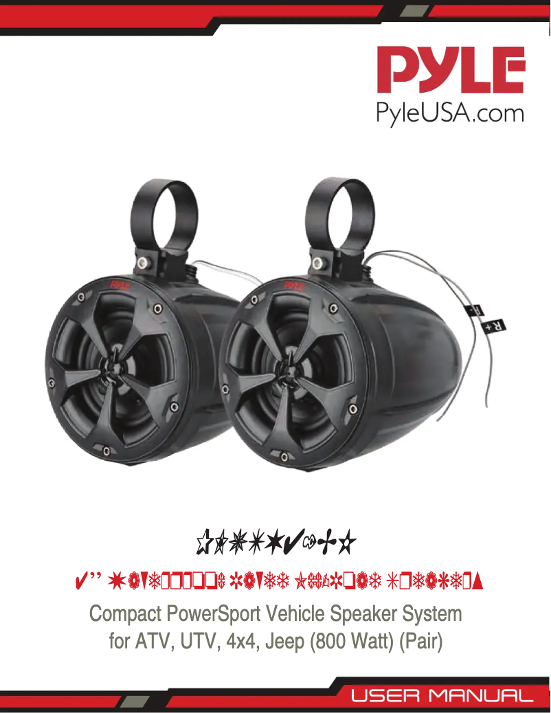 Imagen de la primera página del manual del dispositivo PLUTV41BK