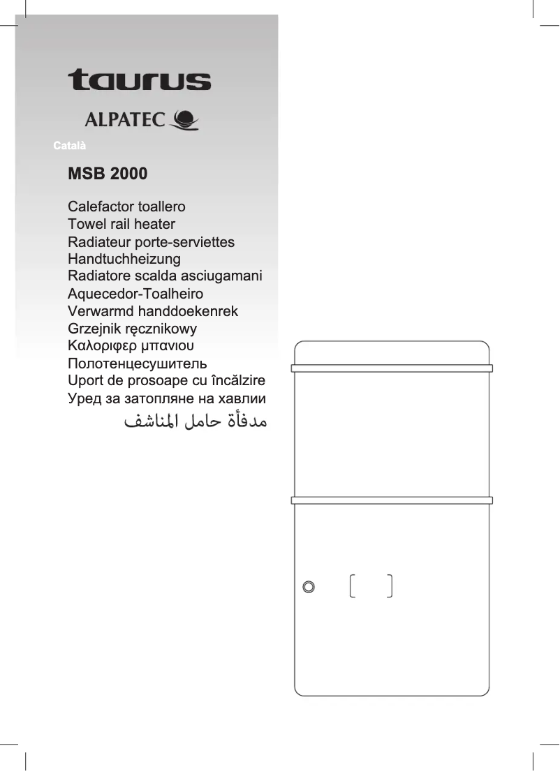 Imagen de la primera página del manual del dispositivo Alpatec MSB 2000