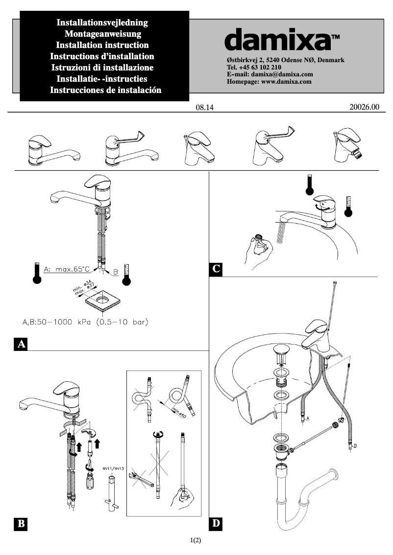 Imagen de la primera página del manual del dispositivo 1042100