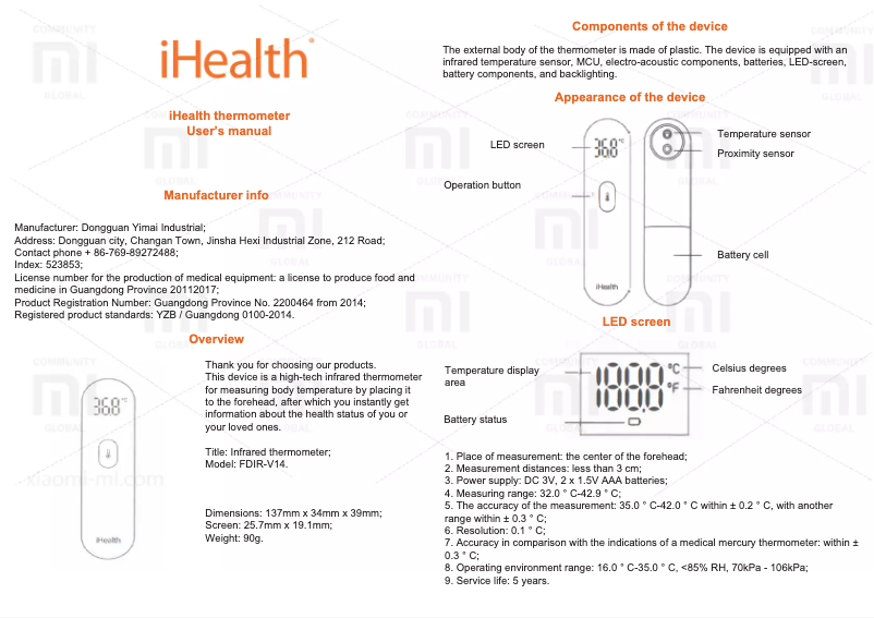 Imagen de la primera página del manual del dispositivo iHealth