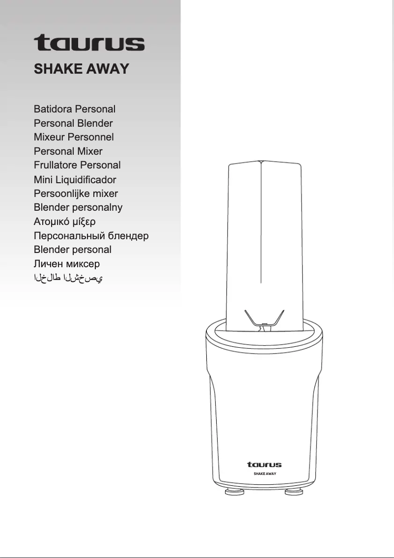 Imagen de la primera página del manual del dispositivo Shake Away