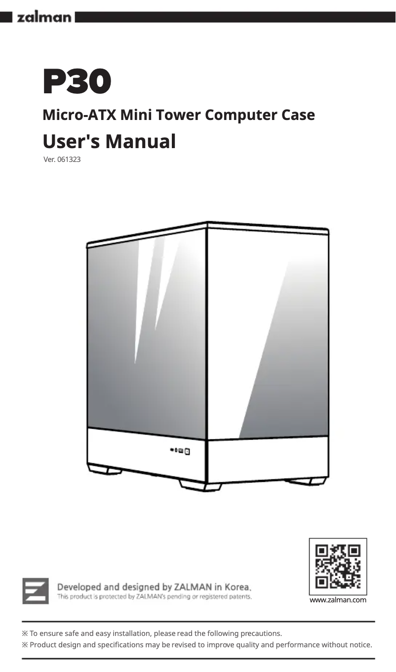 Imagen de la primera página del manual del dispositivo P30