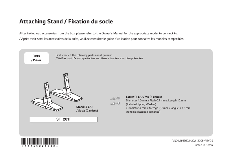 Imagen de la primera página del manual del dispositivo ST-201T
