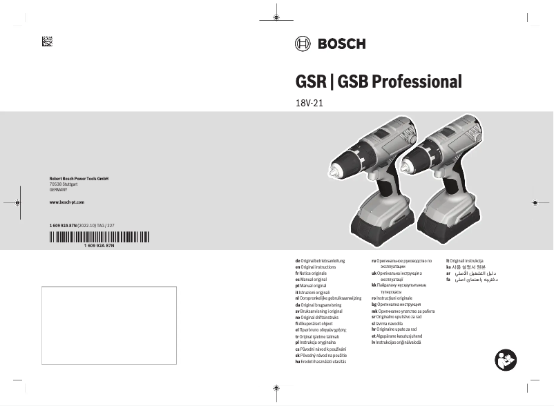 Página nº 1 - Manual de usuario Bosch GSB 18V-21 Professional