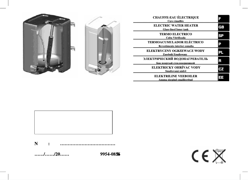 Imagen de la primera página del manual del dispositivo Square