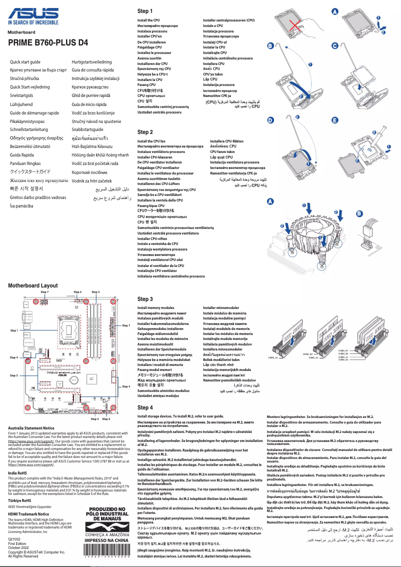 Imagen de la primera página del manual del dispositivo PRIME B760-PLUS D4-CSM