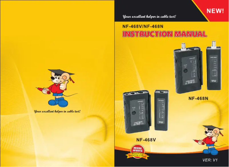 Imagen de la primera página del manual del dispositivo NF-468V