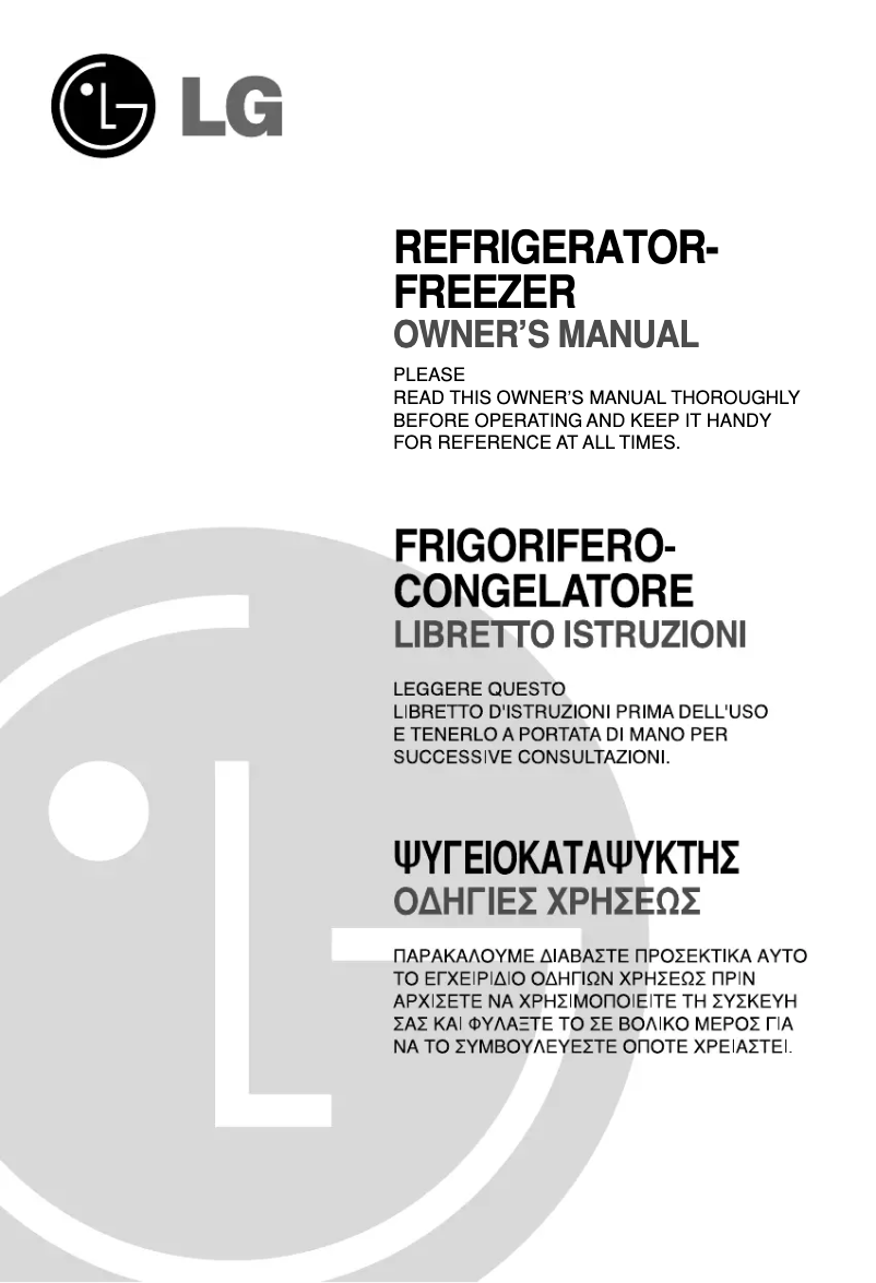 Página nº 1 - Manual de usuario LG GR-B652YBSW