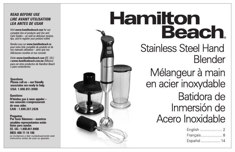 Página 1 del manual Manual de uso y mantenimiento Hamilton Beach 59766