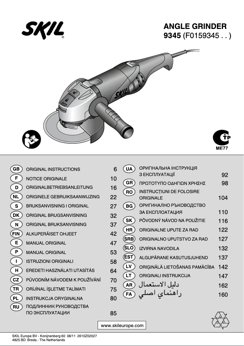 Imagen de la primera página del manual del dispositivo 9345 AA
