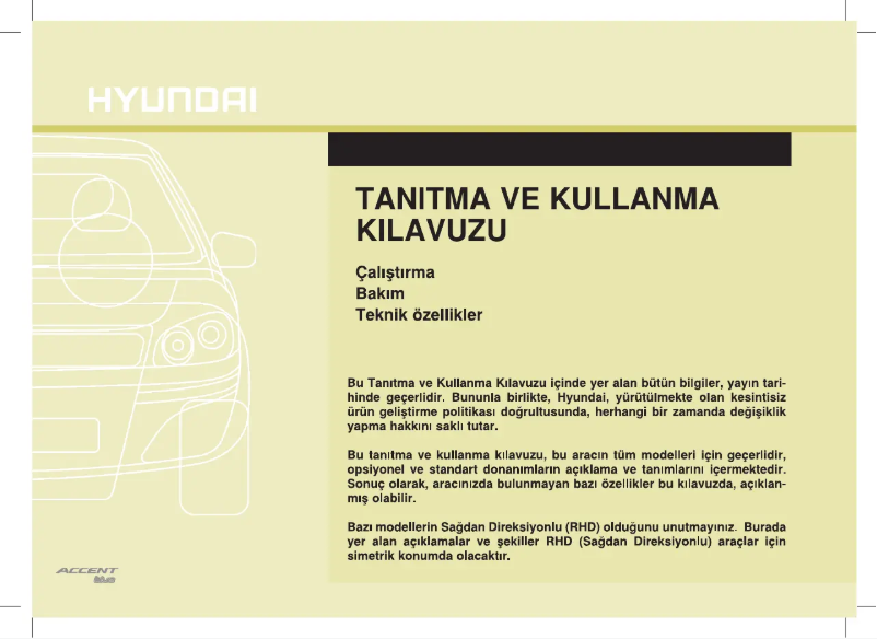 Página 1 del manual Manual de usuario Hyundai Accent Blue (2017)