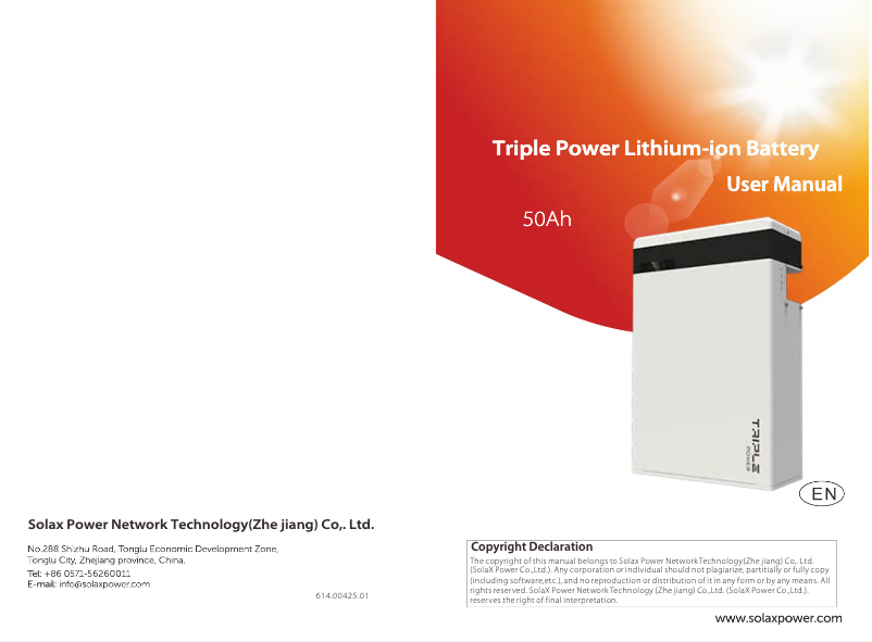 Imagen de la primera página del manual del dispositivo T-Bat H 5.8