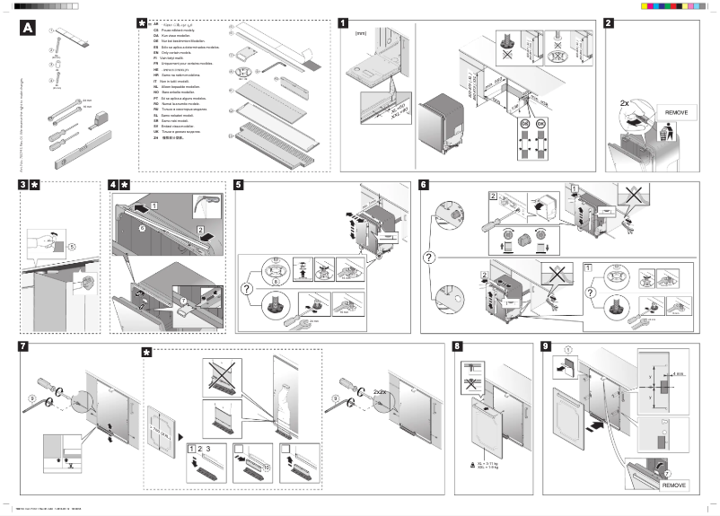 Imagen de la primera página del manual del dispositivo D5544A