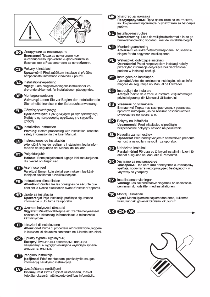Imagen de la primera página del manual del dispositivo LR8KOBLENZ