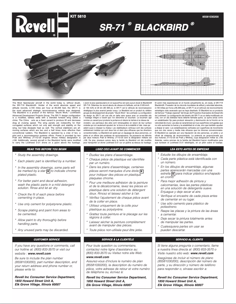 Imagen de la primera página del manual del dispositivo SR-71 Blackbird