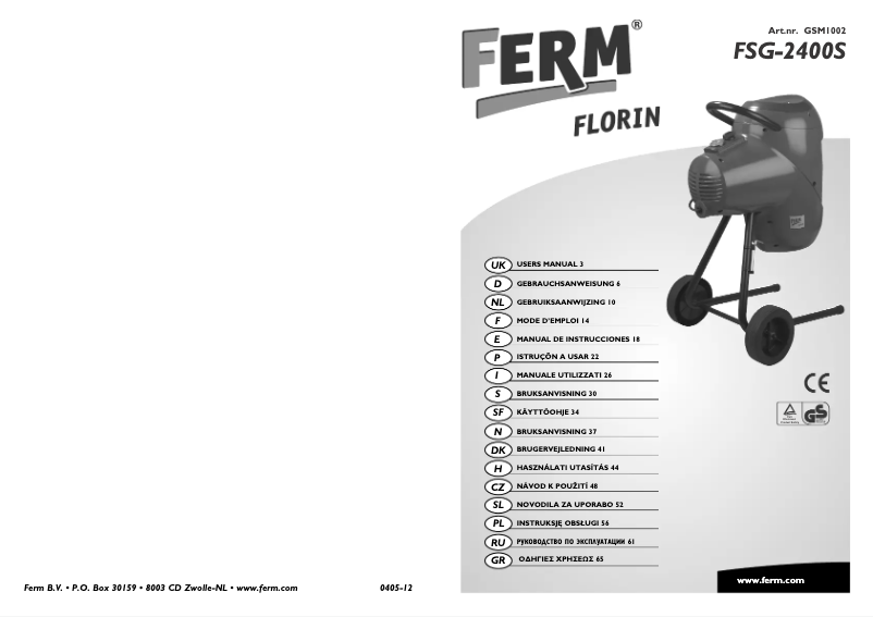 Página nº 1 - Manual de usuario Ferm GSM1002