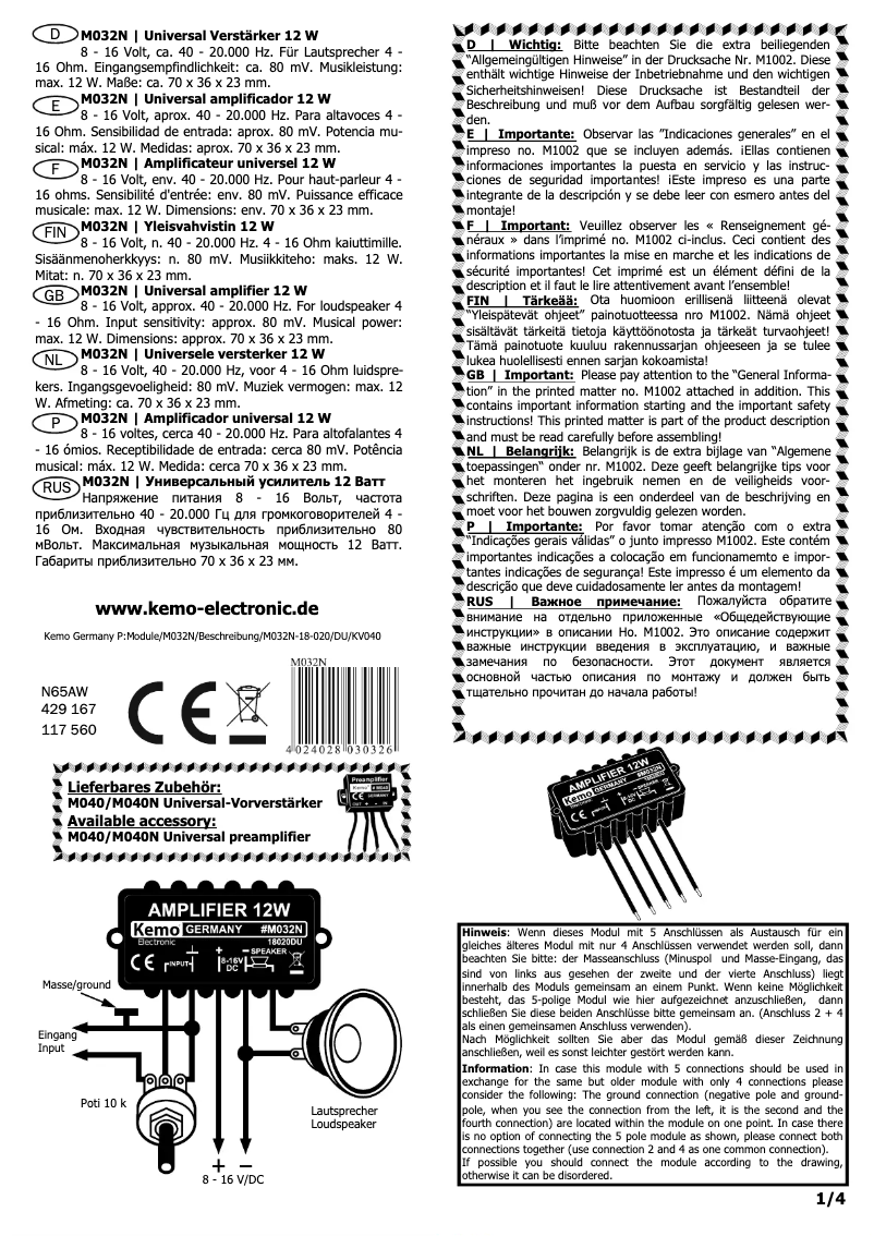 Imagen de la primera página del manual del dispositivo M032N