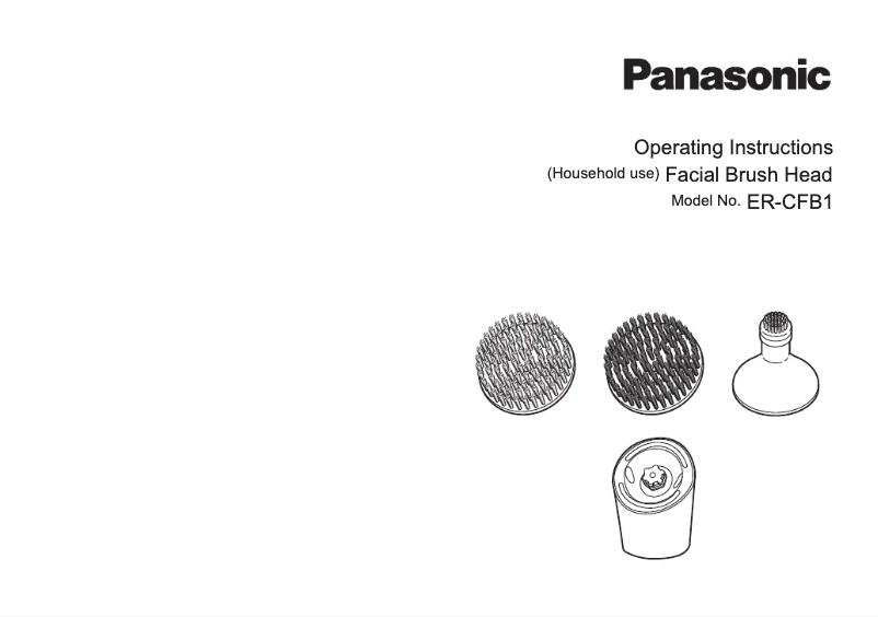 Imagen de la primera página del manual del dispositivo ER-CFB1