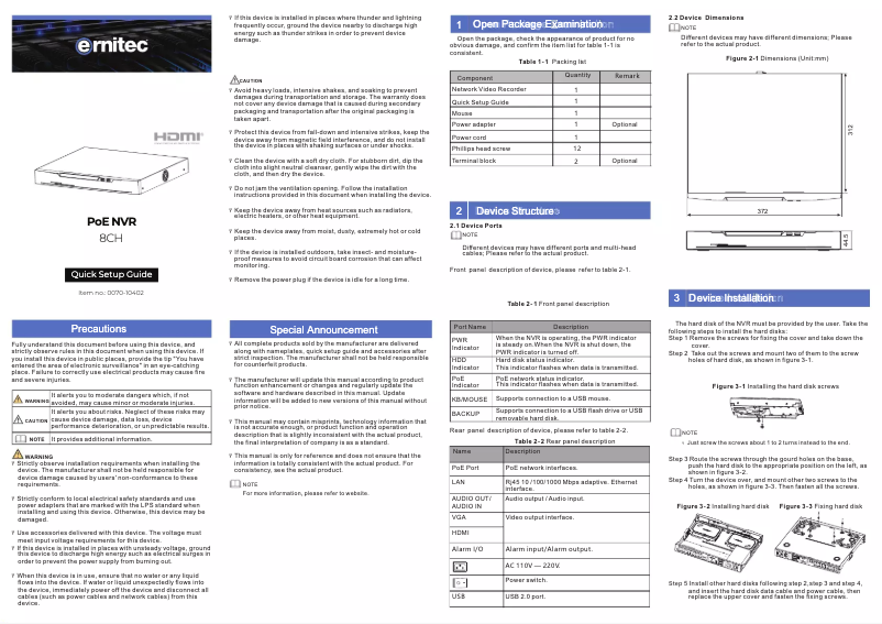 Página 1 del manual Manual de usuario Ernitec 0070-10402