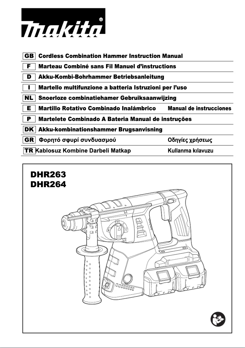 Imagen de la primera página del manual del dispositivo DHR264Z