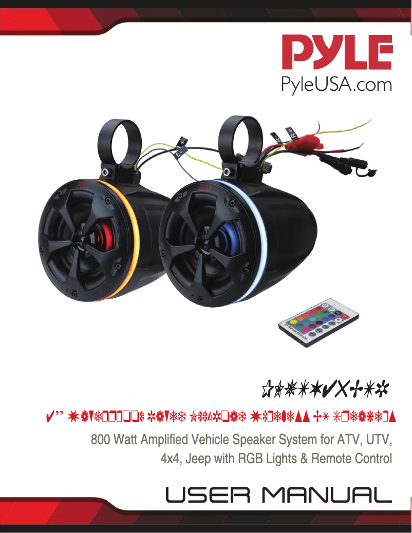 Página 1 del manual Manual de usuario Pyle PLUTV45BTR