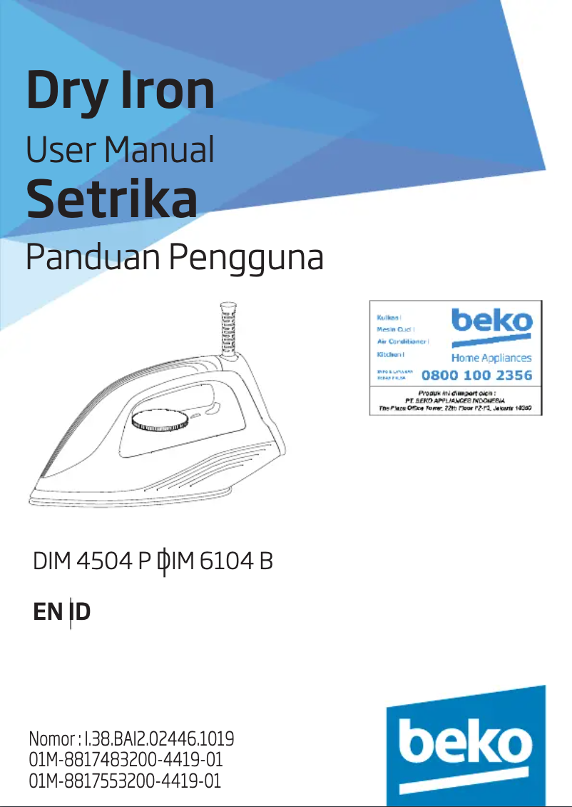 Imagen de la primera página del manual del dispositivo DIM 4504 P