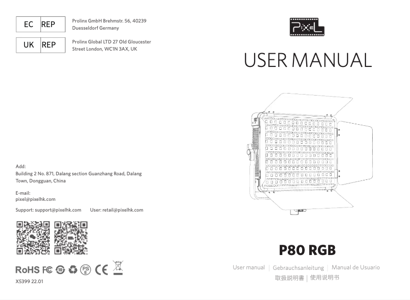 Imagen de la primera página del manual del dispositivo P80