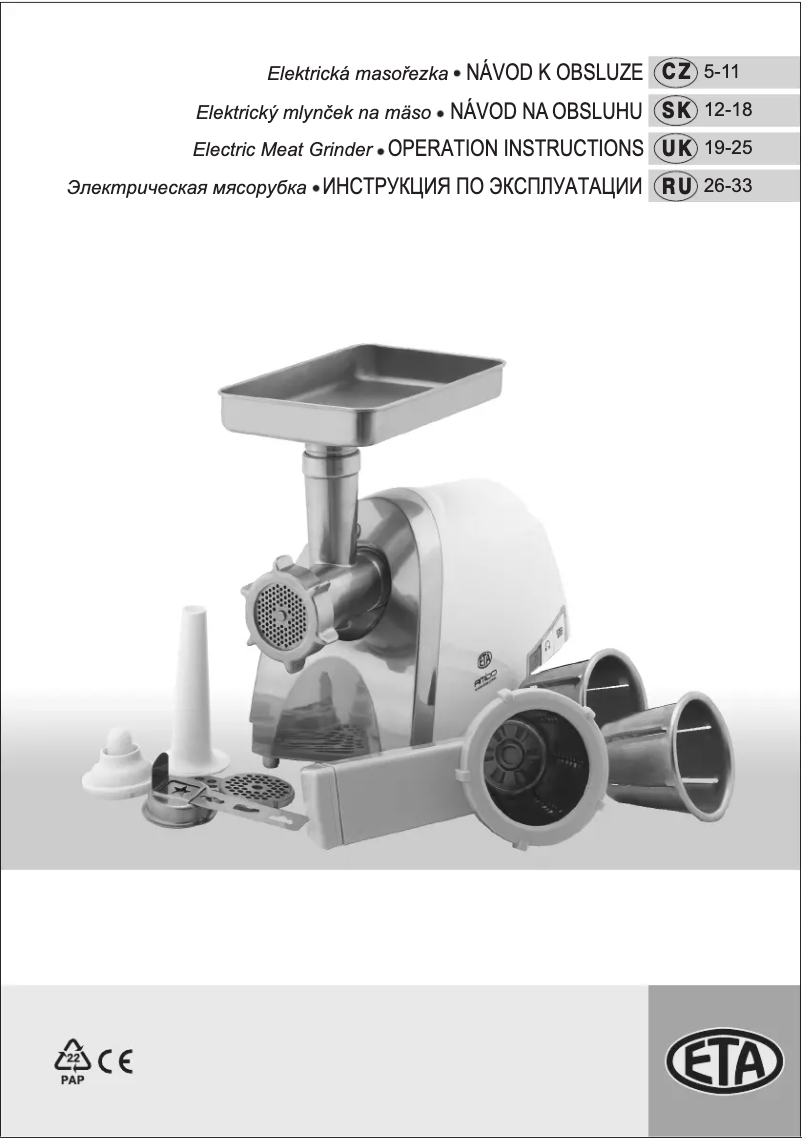 Imagen de la primera página del manual del dispositivo Ambo