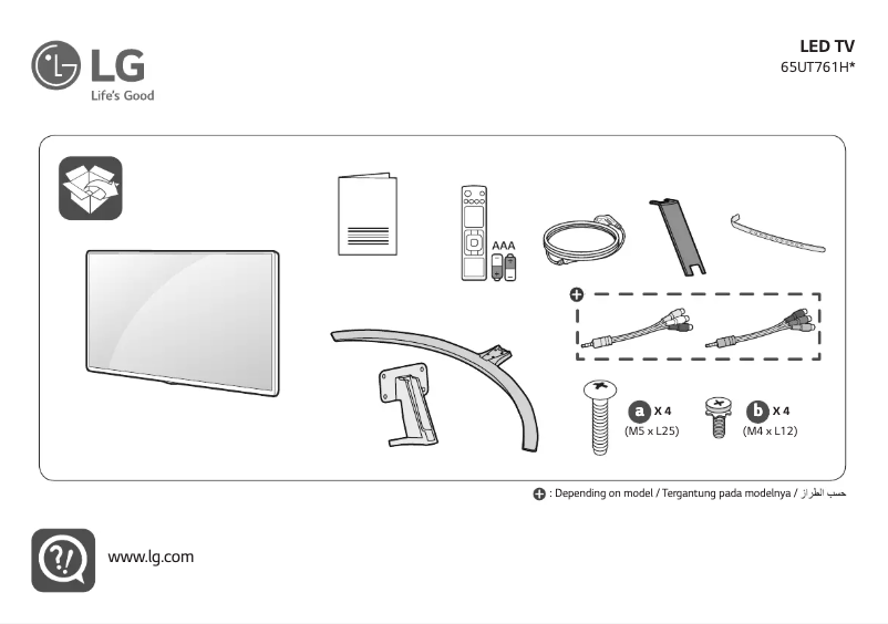 Imagen de la primera página del manual del dispositivo 55UT640S0GA