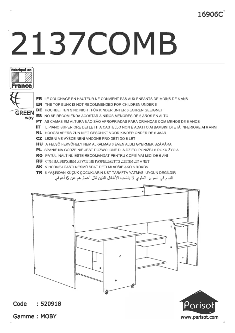 Imagen de la primera página del manual del dispositivo Moby 2137COMB