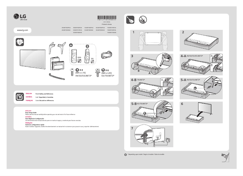 Imagen de la primera página del manual del dispositivo 49UM7300PUA