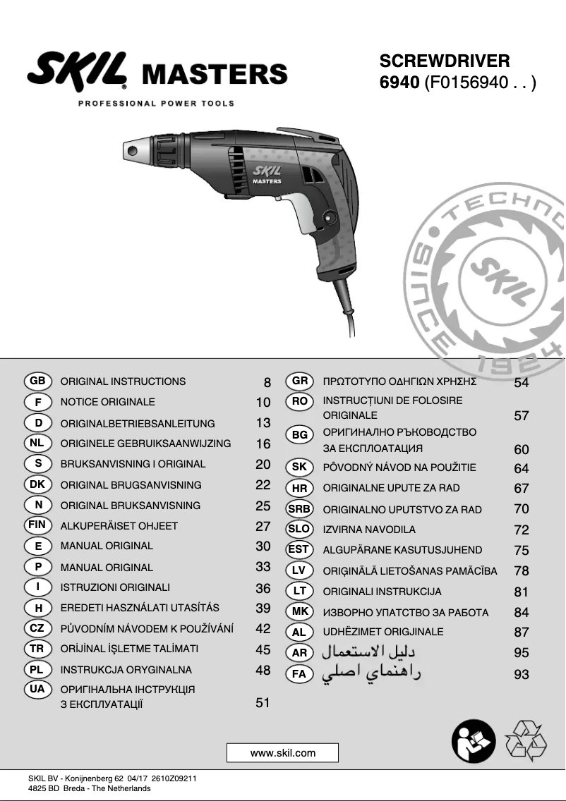 Imagen de la primera página del manual del dispositivo 6940 MA