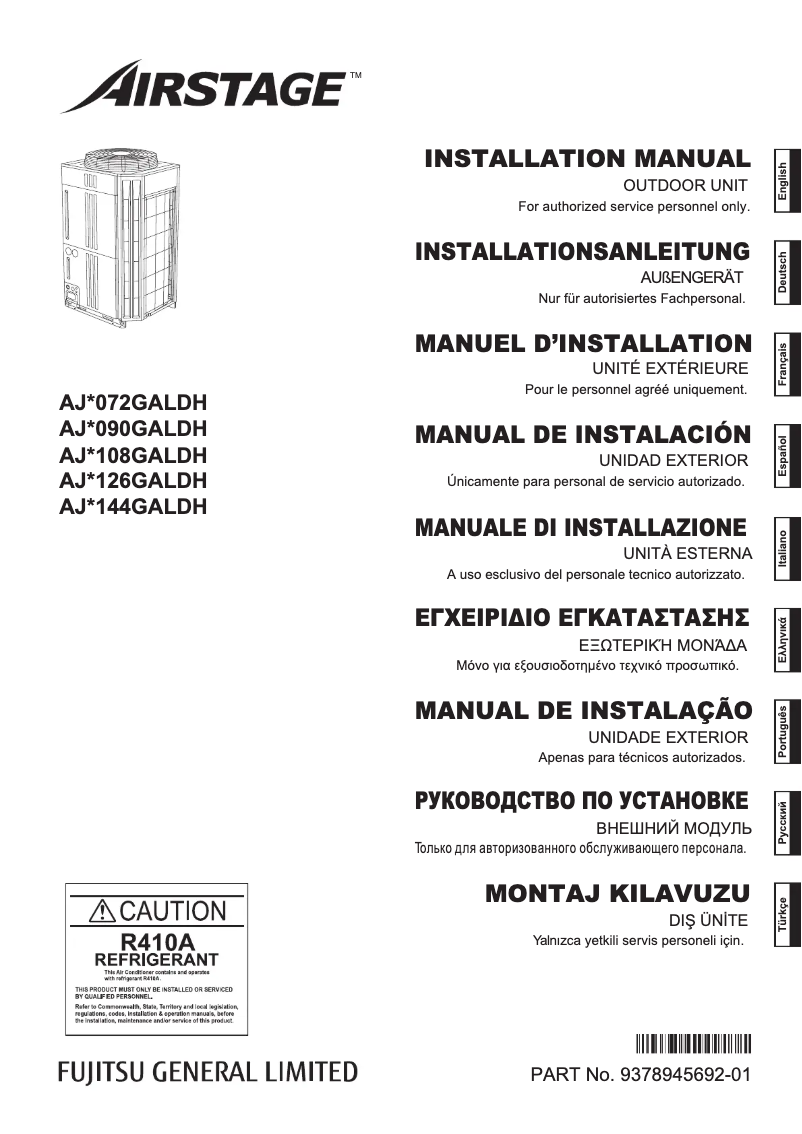 Página 1 del manual Manual de usuario Fujitsu Airstage AJH126GALDH