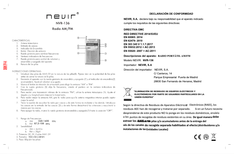 Imagen de la primera página del manual del dispositivo NVR-136