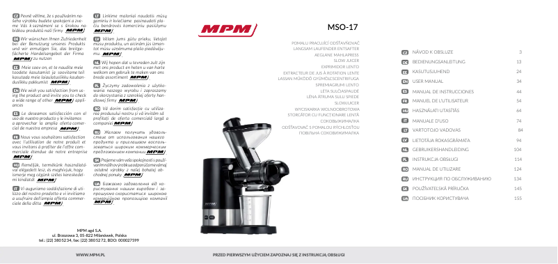 Imagen de la primera página del manual del dispositivo MSO-17