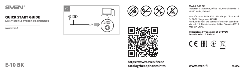 Imagen de la primera página del manual del dispositivo E-10 BK