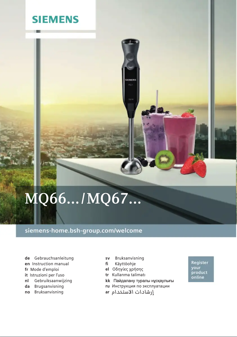 Página 1 del manual Manual de usuario Siemens FQ.1 MQ67110