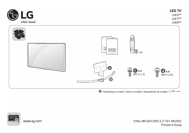 Imagen de la primera página del manual del dispositivo 75UJ675V