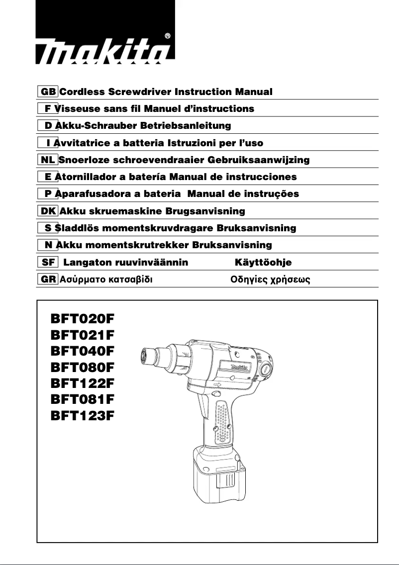 Imagen de la primera página del manual del dispositivo BFT020F