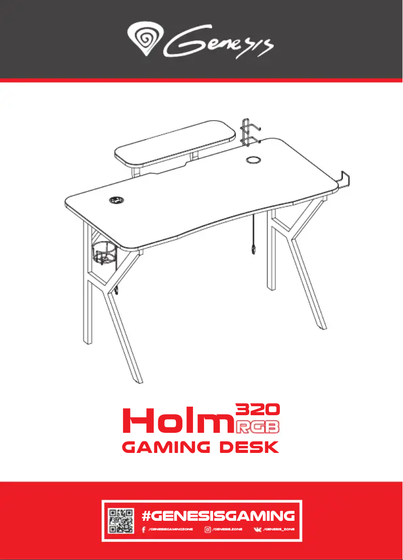 Imagen de la primera página del manual del dispositivo Holm 320 RGB