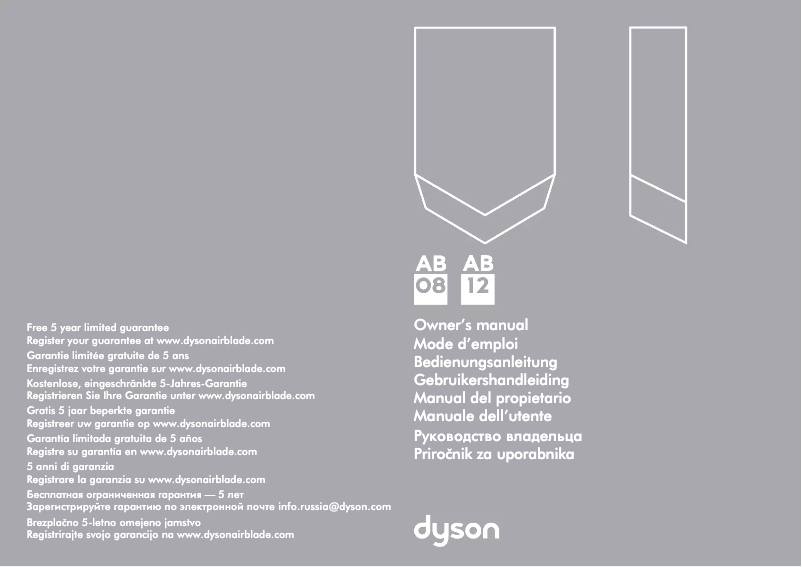 Página 1 del manual Manual de usuario Dyson Airblade V AB08