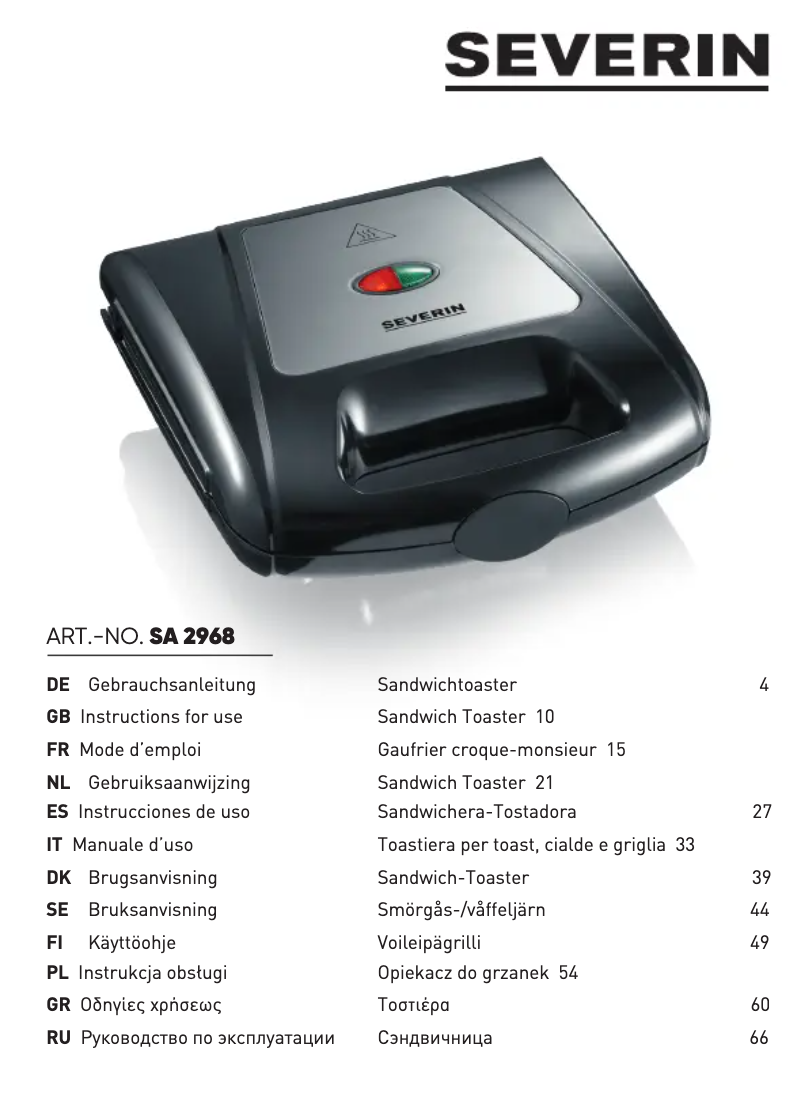 Imagen de la primera página del manual del dispositivo SA 2968