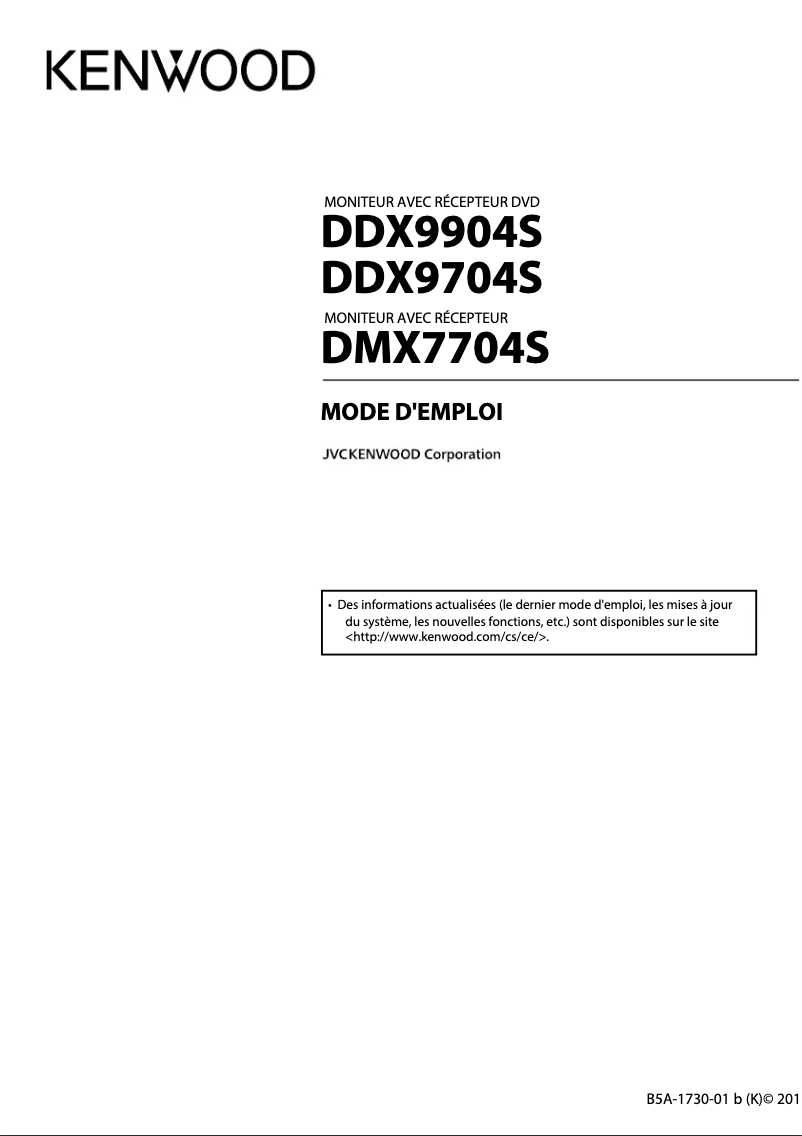 Imagen de la primera página del manual del dispositivo DMX7704S