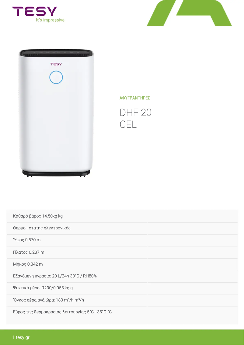 Imagen de la primera página del manual del dispositivo DHF 20 CEL