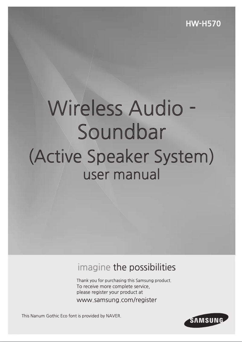 Página 1 del manual Manual de usuario Samsung HW-H570